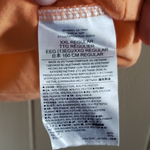 GAP tee - Picture 4 of 5